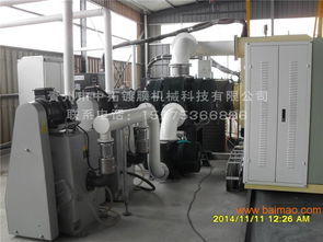 產品批發(fā) 臥式真空鍍膜機 真空鍍膜機廠家 成都真空鍍膜機 ,產品批發(fā) 臥式真空鍍膜機 真空鍍膜機廠家 成都真空鍍膜機 生產廠家,產品批發(fā)