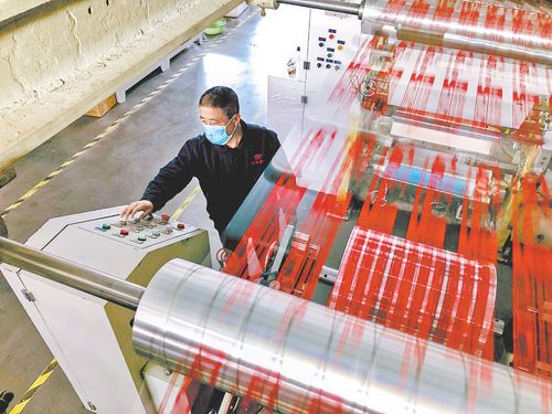 以?xún)?yōu)質(zhì)項(xiàng)目助推高質(zhì)量發(fā)展