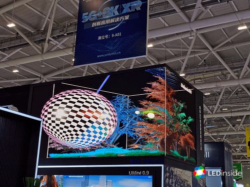 isle 2021直擊 一覽16家led顯示廠商展場(chǎng)看點(diǎn)