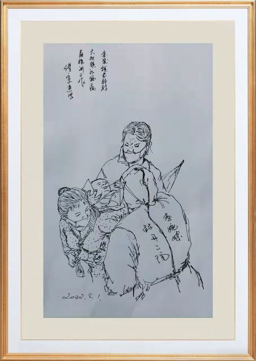 肇慶文藝志愿者 以筆為戈，速寫抗疫畫卷，傳遞人間大愛