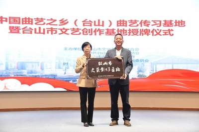 都斛鎮大綱村 曲藝之鄉煥新彩，文藝創作譜華章