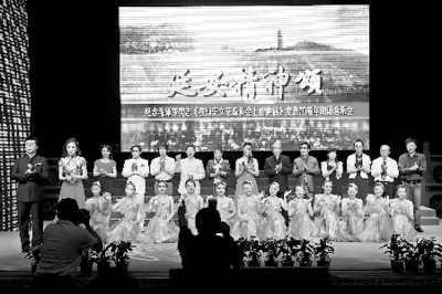 堅持“二為”方向，繁榮文藝創作