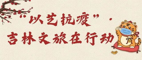 匠心筑夢，向平凡英雄致敬 一場關于“愛與生命”的展覽紀實